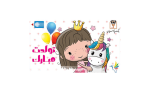 کارت هدیه کادونا طرح-3